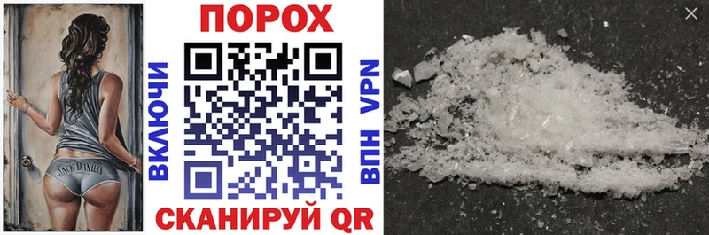 Купить  Фролово  АМФ 97% 