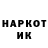 Меф VHQ Marychka Marychka