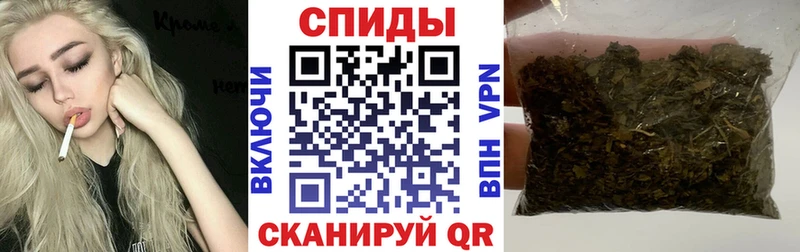 БУТИРАТ 99%  Купить где  Фролово 