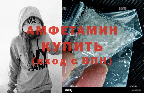 соль курить ск Карталы