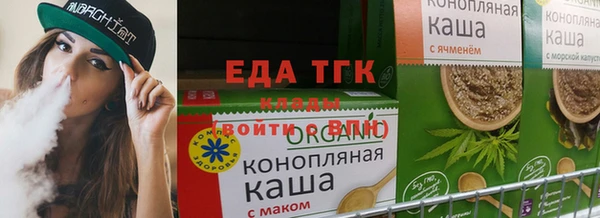 Альфа ПВП Карпинск