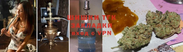 Альфа ПВП Карпинск