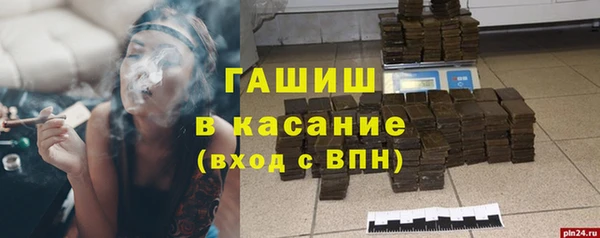 экстази Касимов
