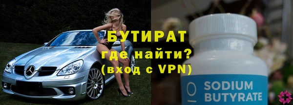 Альфа ПВП Карпинск