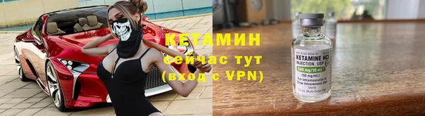 экстази Касимов