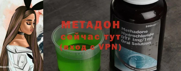 соль курить ск Карталы