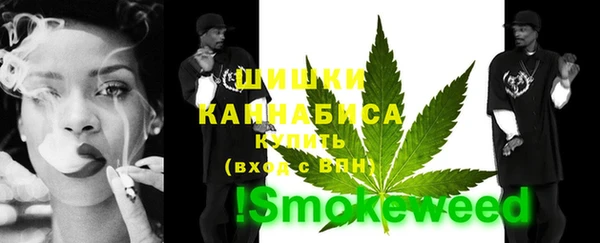 экстази Касимов