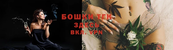 соль курить ск Карталы