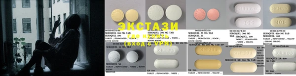 соль курить ск Карталы