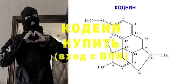 экстази Касимов