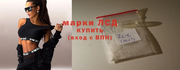 экстази Касимов