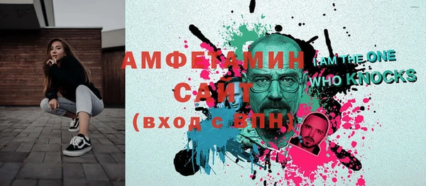 экстази Касимов