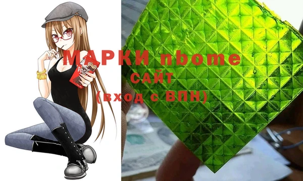 экстази Касимов