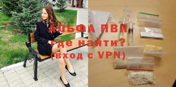 соль курить ск Карталы