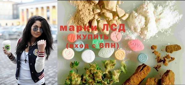 экстази Касимов
