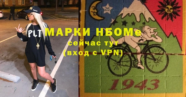 соль курить ск Карталы