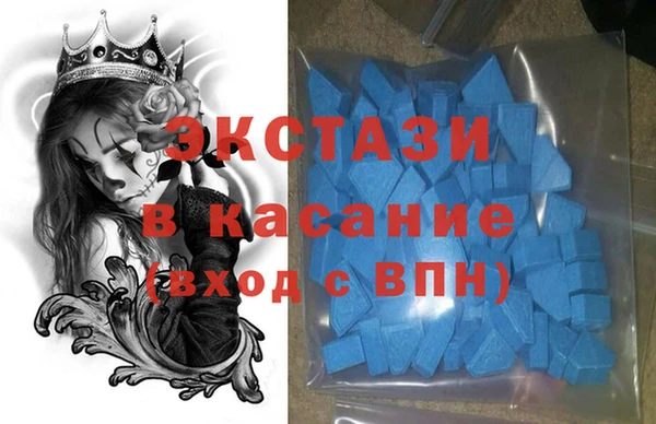 соль курить ск Карталы