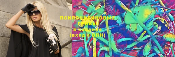 соль курить ск Карталы