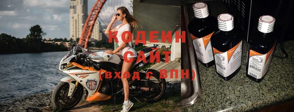 соль курить ск Карталы