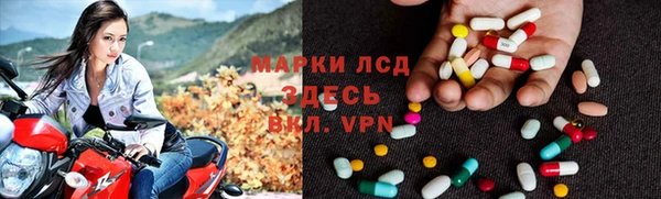 экстази Касимов