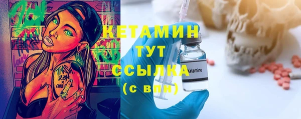 соль курить ск Карталы