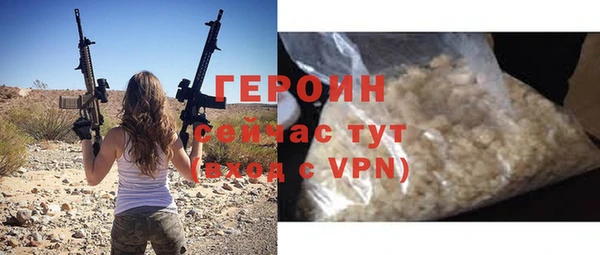 Альфа ПВП Карпинск