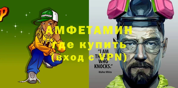 экстази Касимов