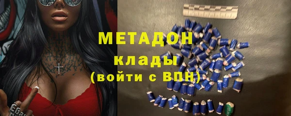 соль курить ск Карталы