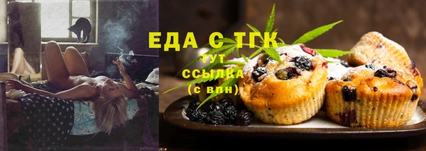экстази Касимов