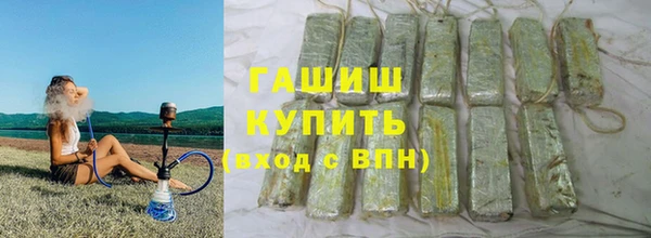Альфа ПВП Карпинск